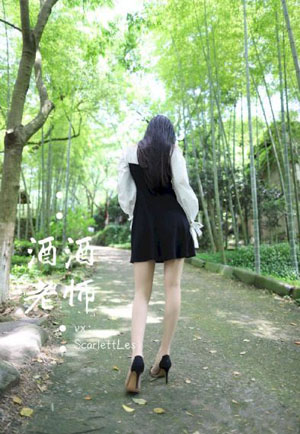 做我的奴隶2_1080在线观看完整版