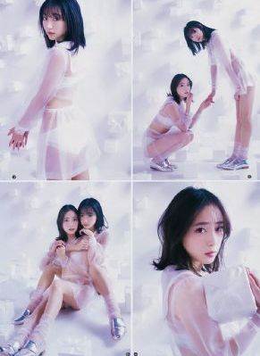 广告女郎在线观看_BD英语在线观看电视