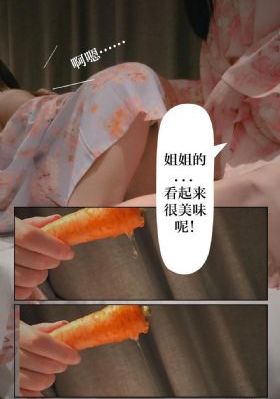 男女暖暖_1080P全集在线观看